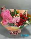Premium Bouquet - CODE 3246